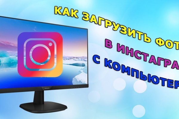 Кракен сайт онион kra.mp