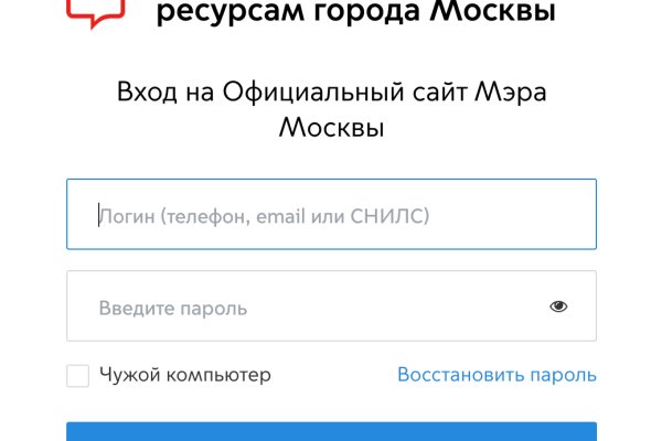 Правильная ссылка на mega копировать