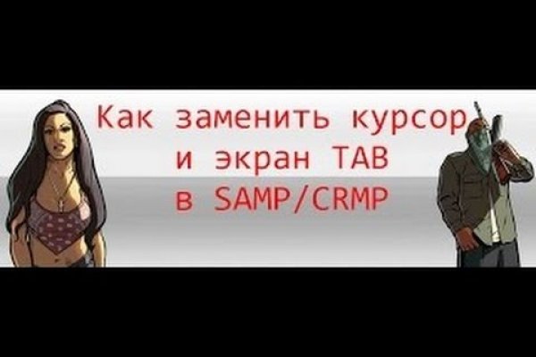 Кракен телеграмм канал