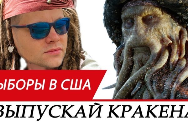 Omg omgruzxpnew4af union ссылка