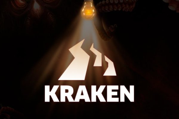 Kraken onion net kraken