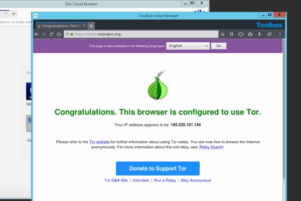 Кракен официальный сайт ссылка через tor