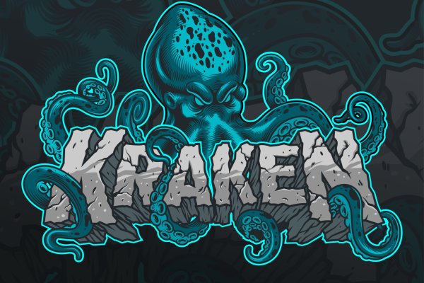 Kraken магазин официальный сайт kraken6.at kraken7.at kraken8.at