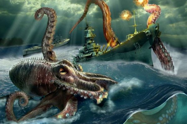 Правильная ссылка на kraken онион