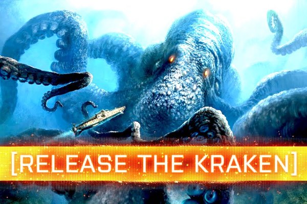 Магазин даркнет kraken krakn cc