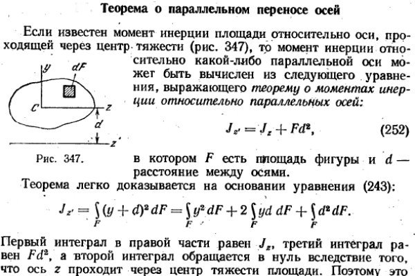 Меф гаш купить